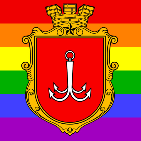 «Ассоциация ЛГБТ «ЛИГА» Odessa